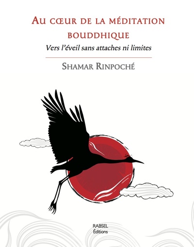 La Certitude de la voie par Chogyam Trungpa Rinpoche – Ed. Seuil 2011